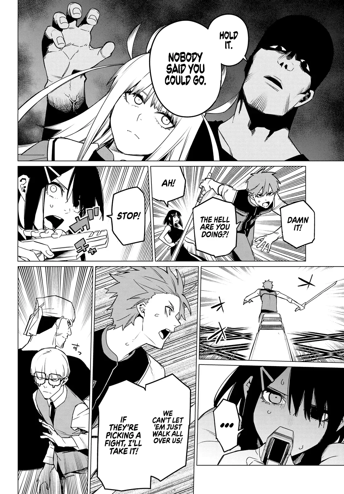 Read Ranger Reject Manga Online
