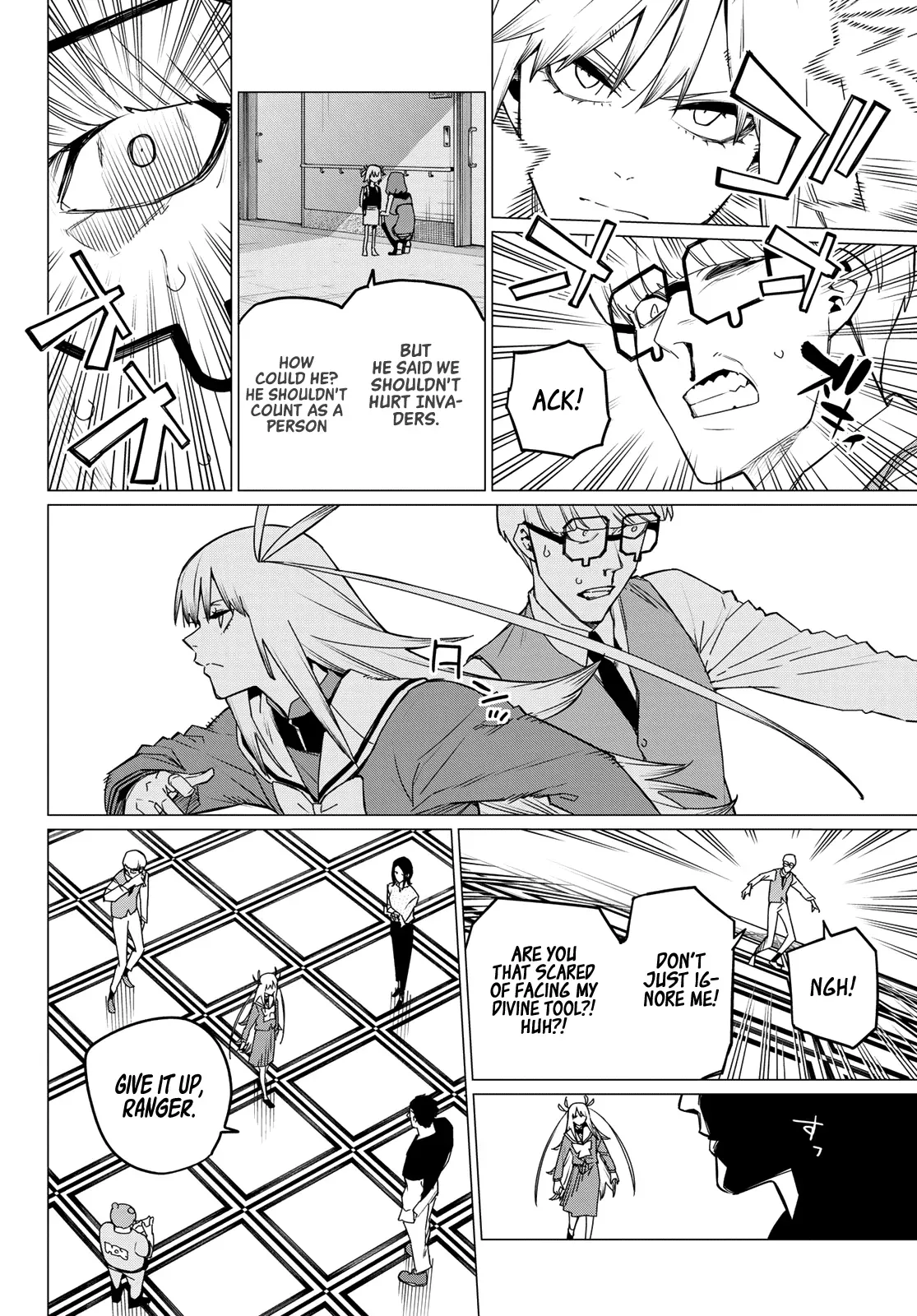 Read Ranger Reject Manga Online