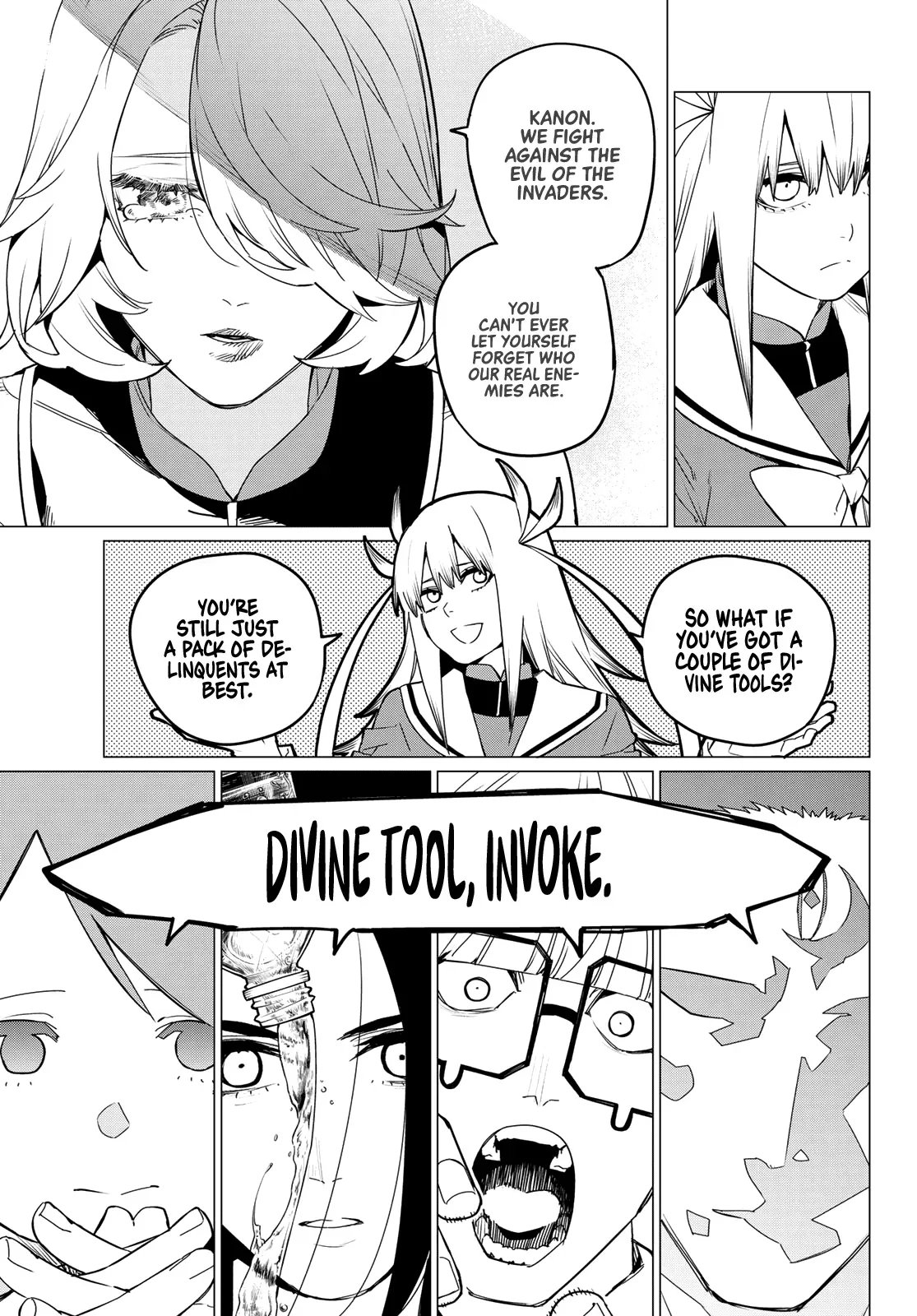 Read Ranger Reject Manga Online
