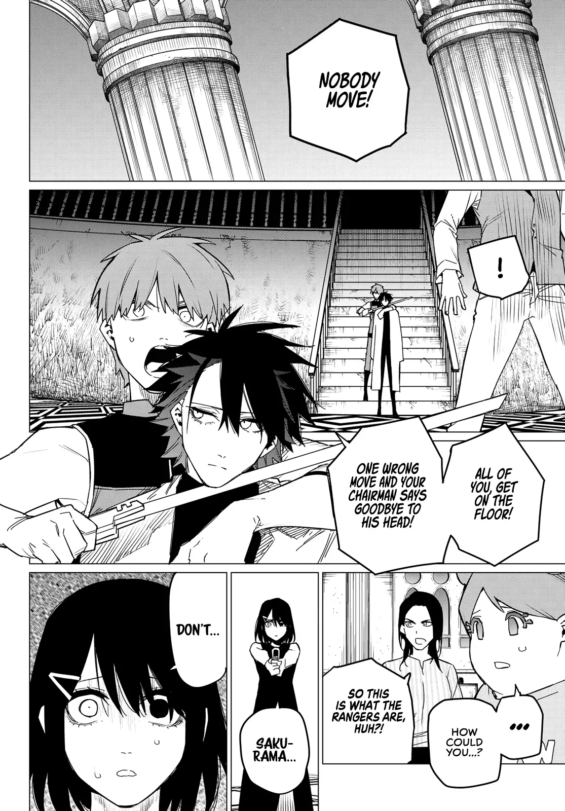 Read Ranger Reject Manga Online
