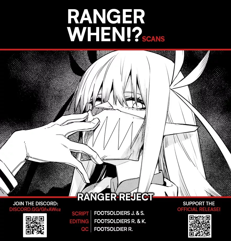Read Ranger Reject Manga Online
