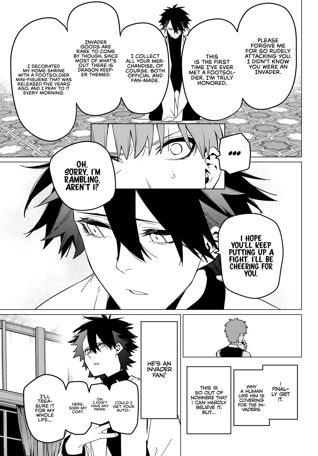 Read Ranger Reject Manga Online