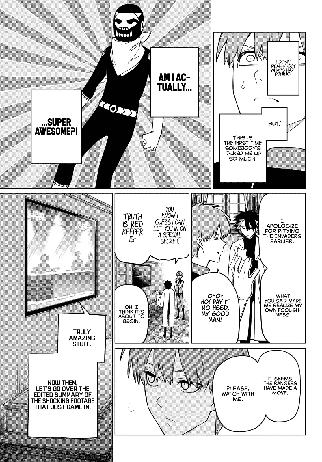 Read Ranger Reject Manga Online