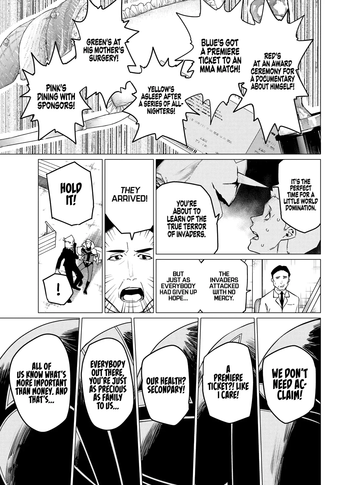 Read Ranger Reject Manga Online