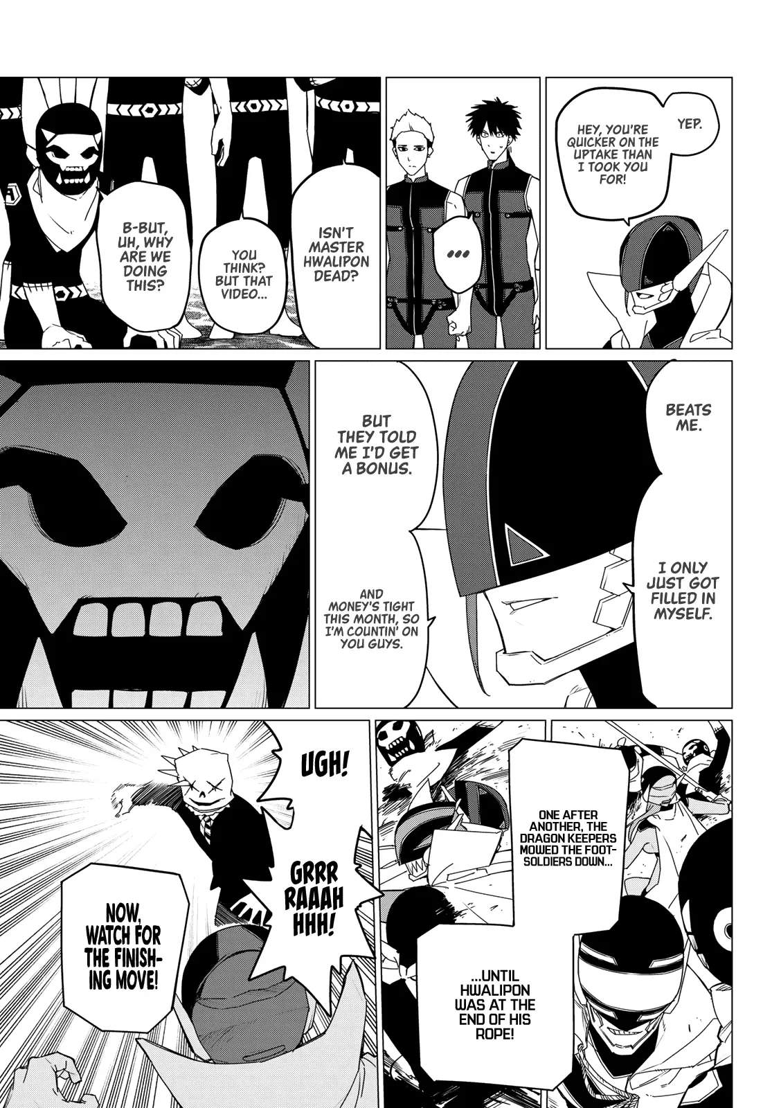 Read Ranger Reject Manga Online
