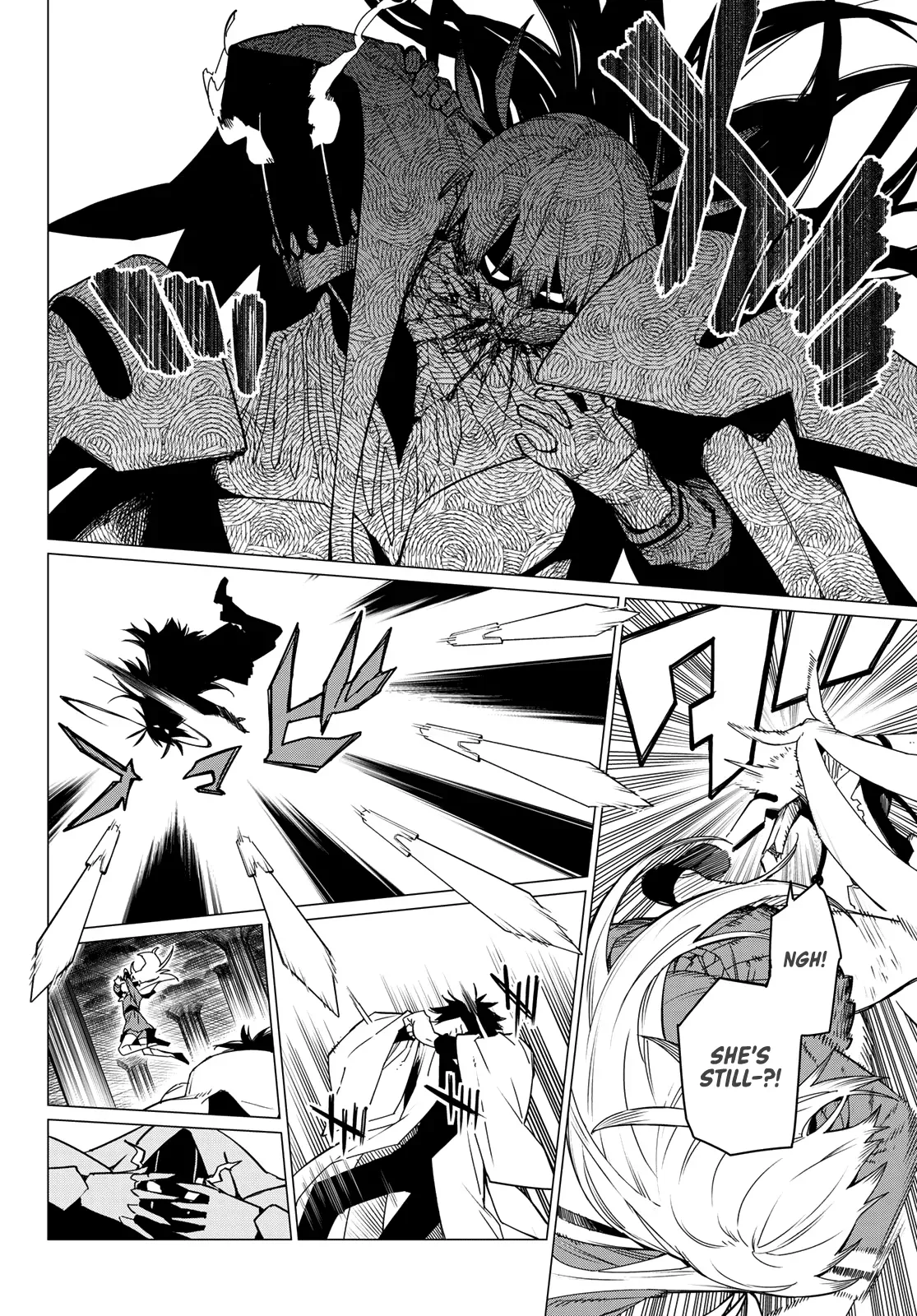 Read Ranger Reject Manga Online