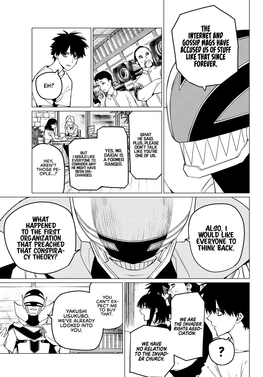 Read Ranger Reject Manga Online