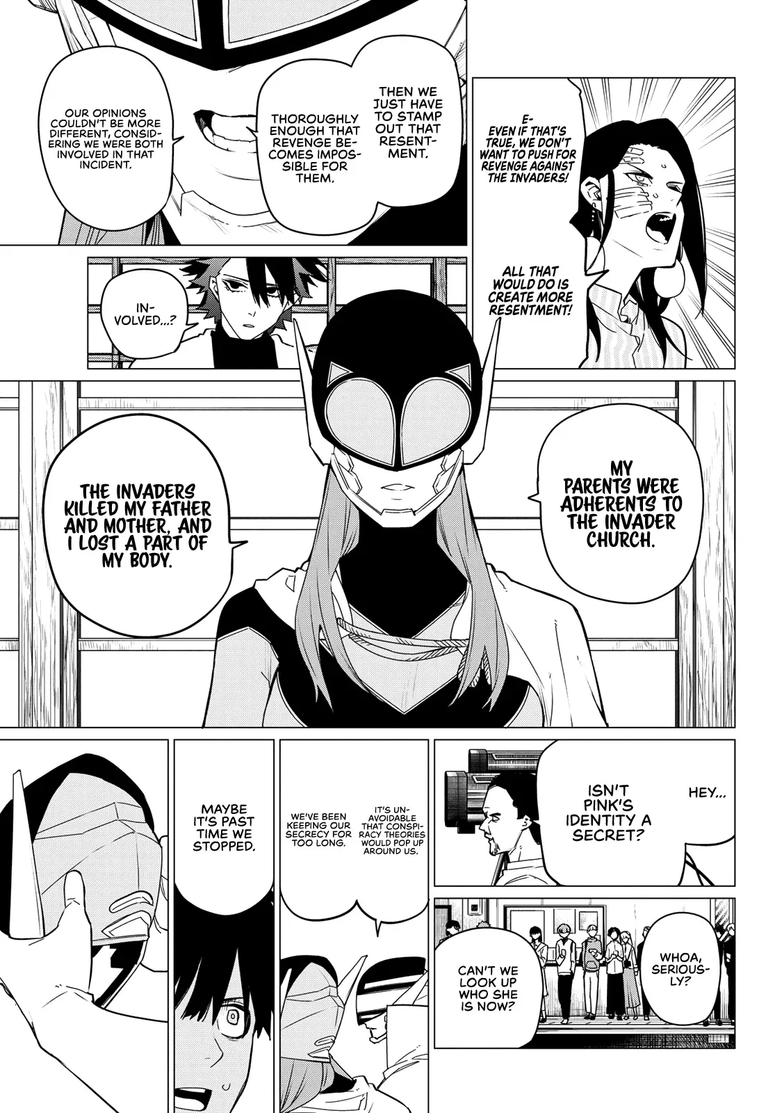 Read Ranger Reject Manga Online