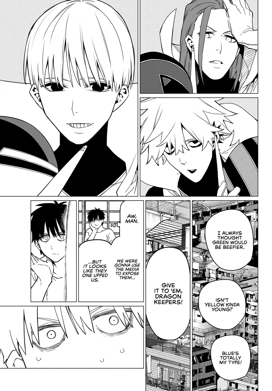 Read Ranger Reject Manga Online