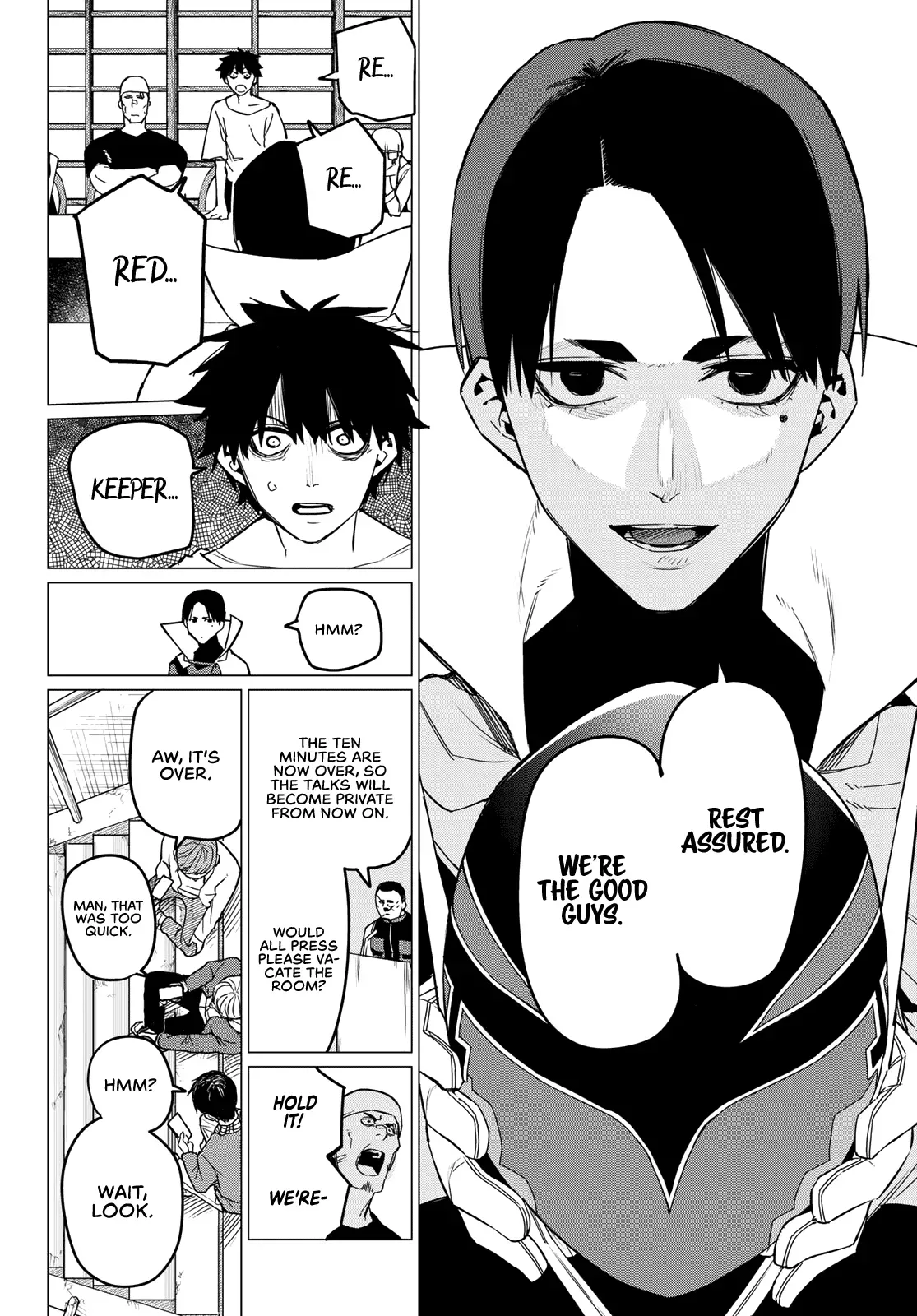 Read Ranger Reject Manga Online