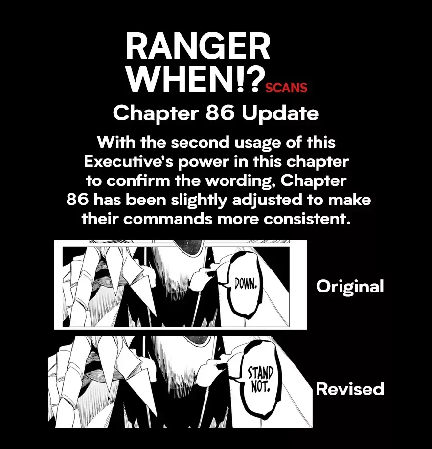 Read Ranger Reject Manga Online