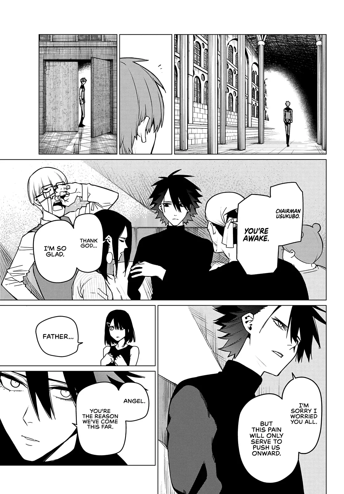 Read Ranger Reject Manga Online