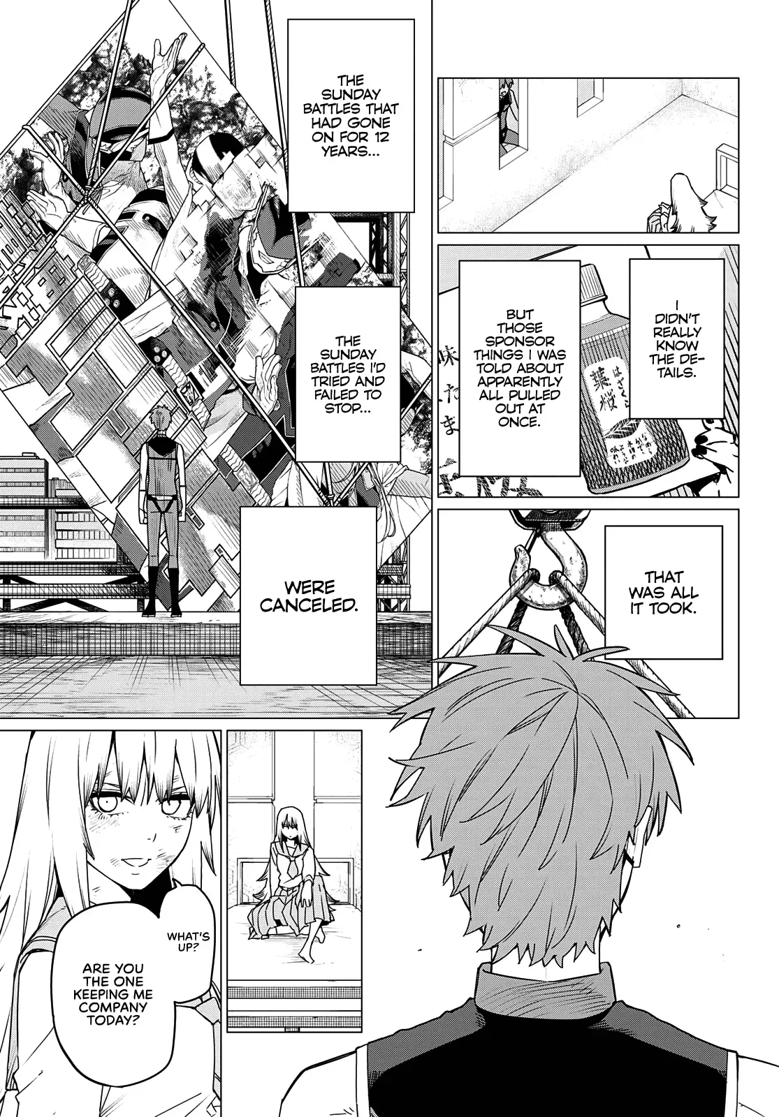 Read Ranger Reject Manga Online