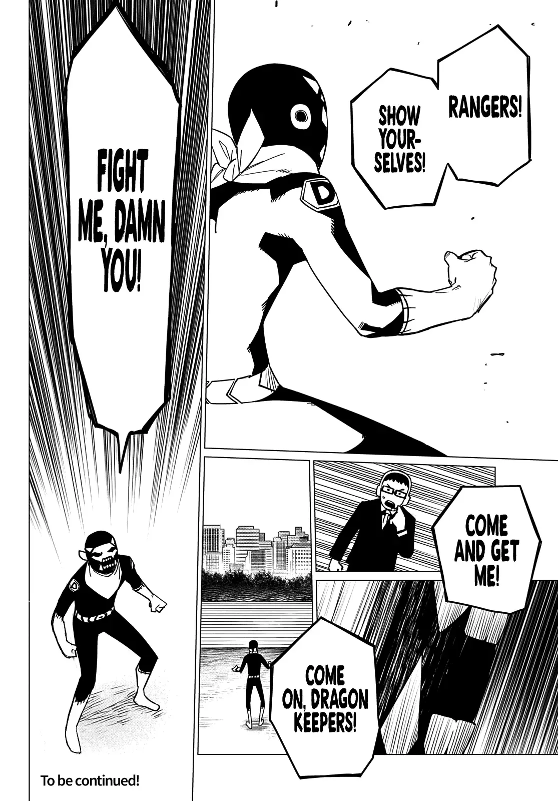 Read Ranger Reject Manga Online