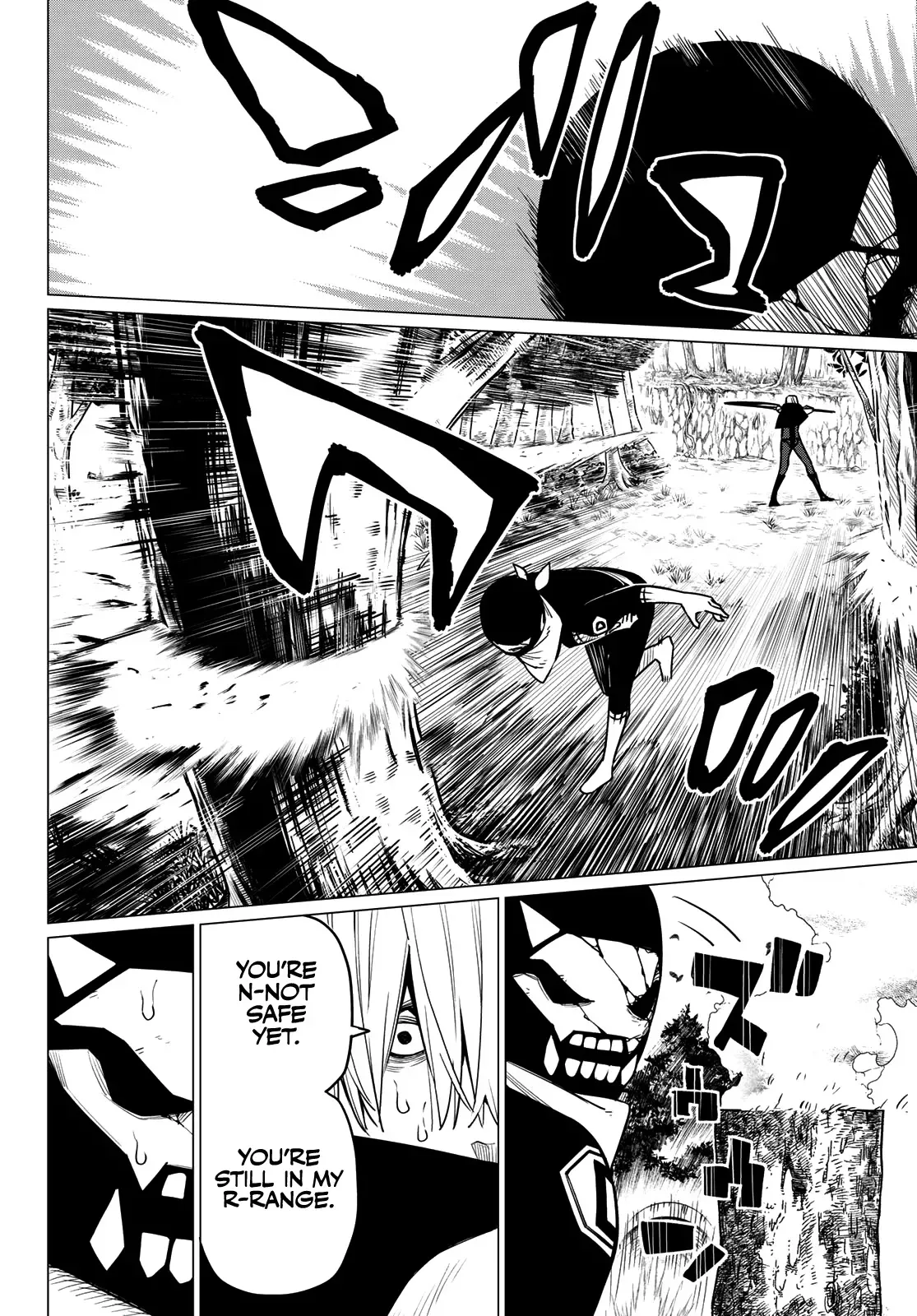 Read Ranger Reject Manga Online