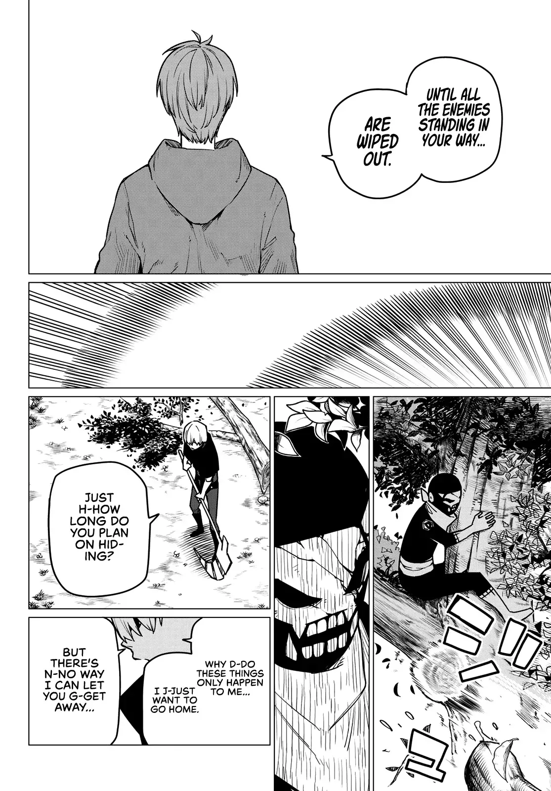 Read Ranger Reject Manga Online