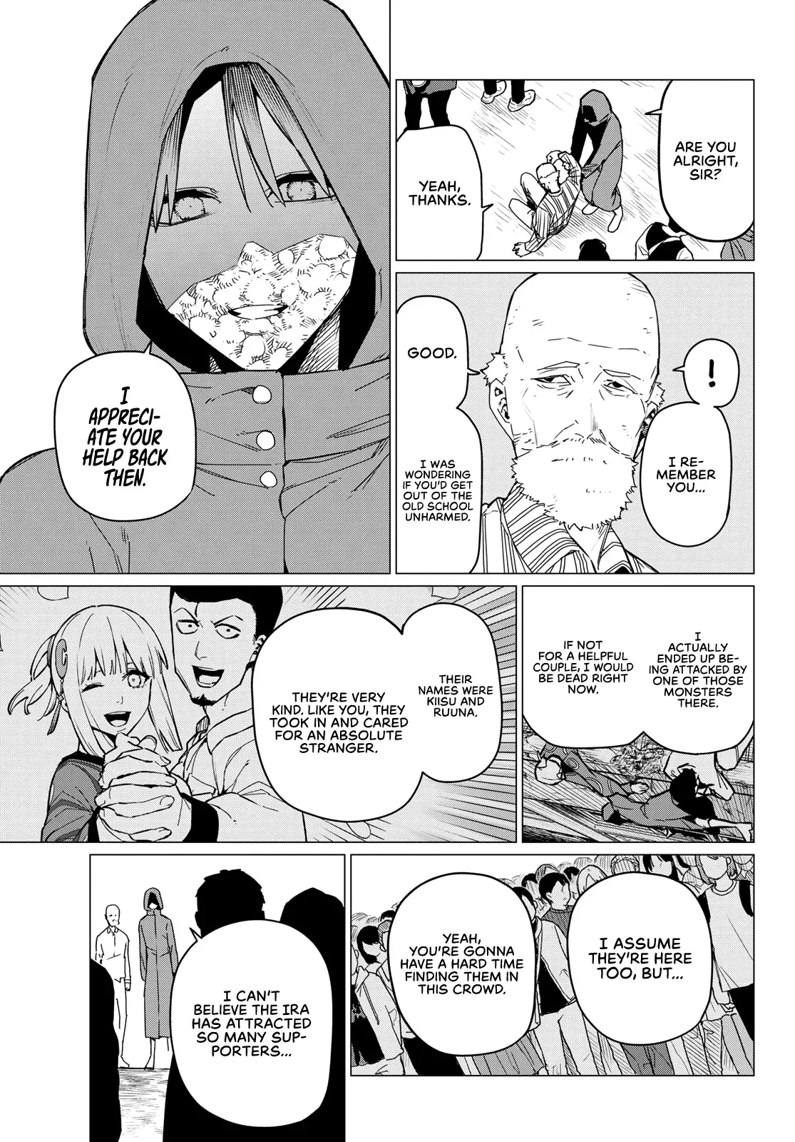 Read Ranger Reject Manga Online