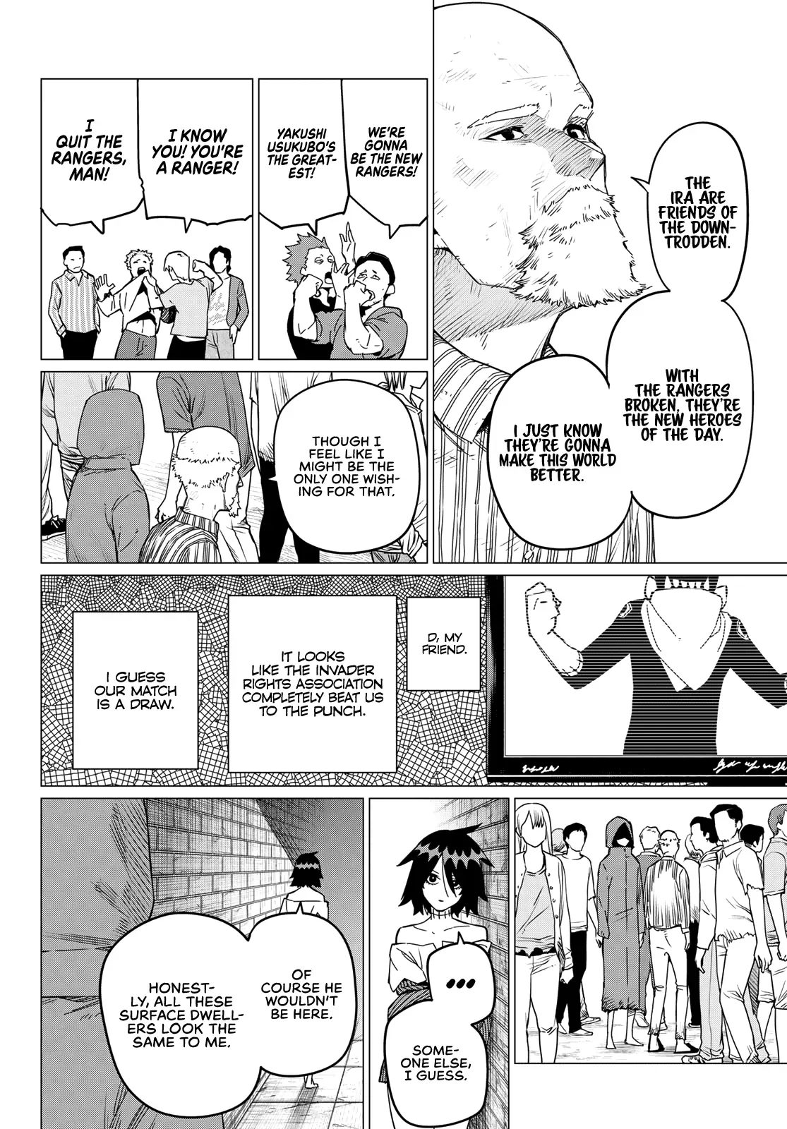Read Ranger Reject Manga Online