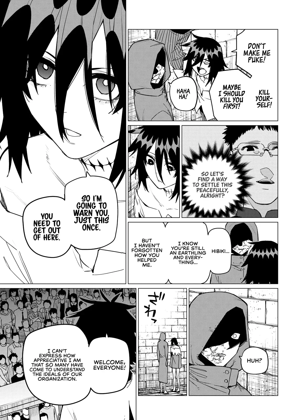 Read Ranger Reject Manga Online
