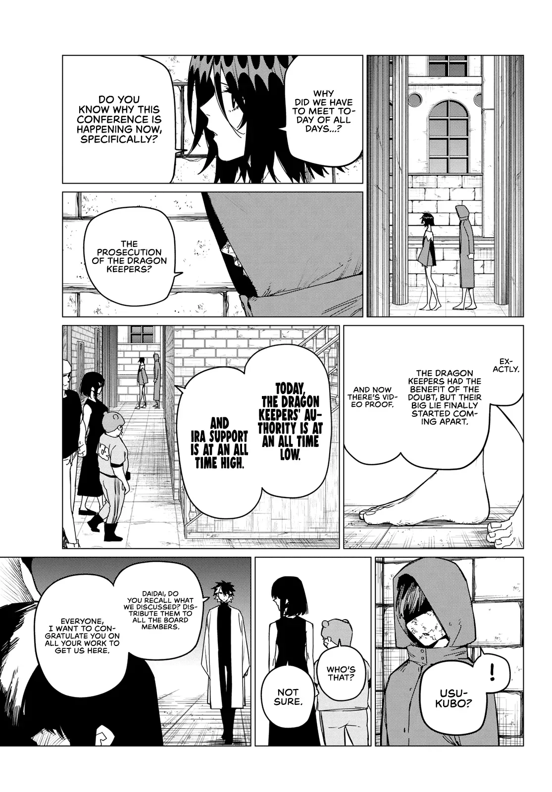 Read Ranger Reject Manga Online