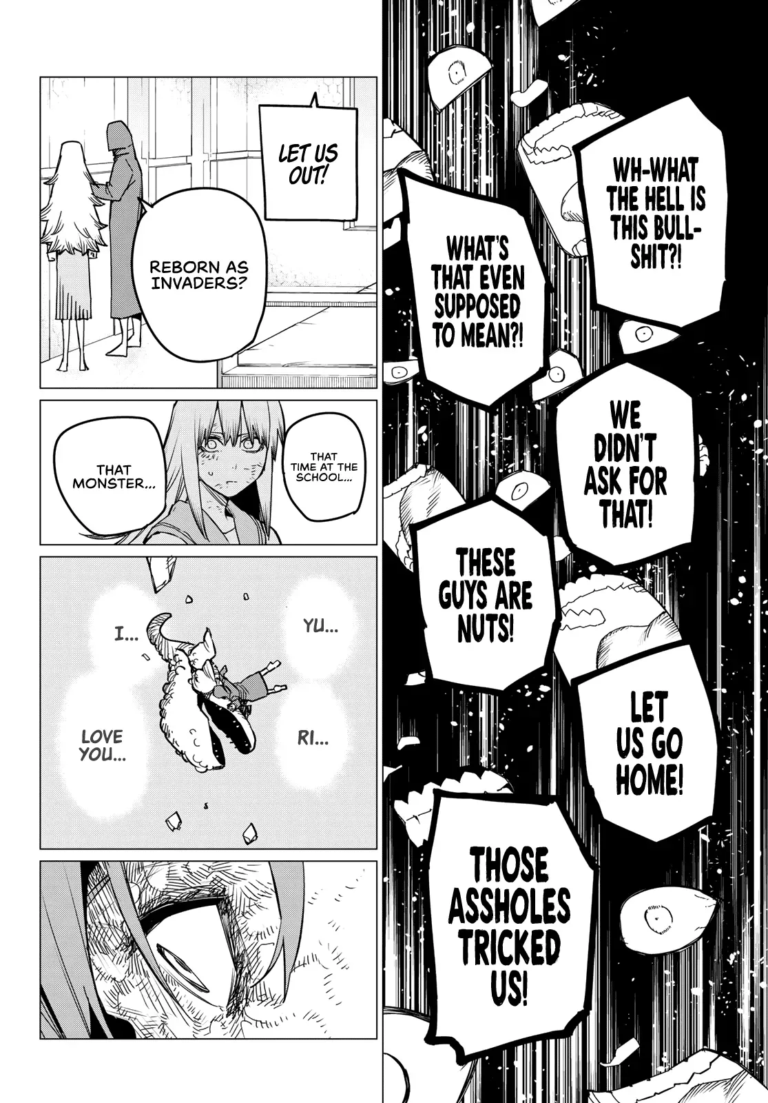 Read Ranger Reject Manga Online