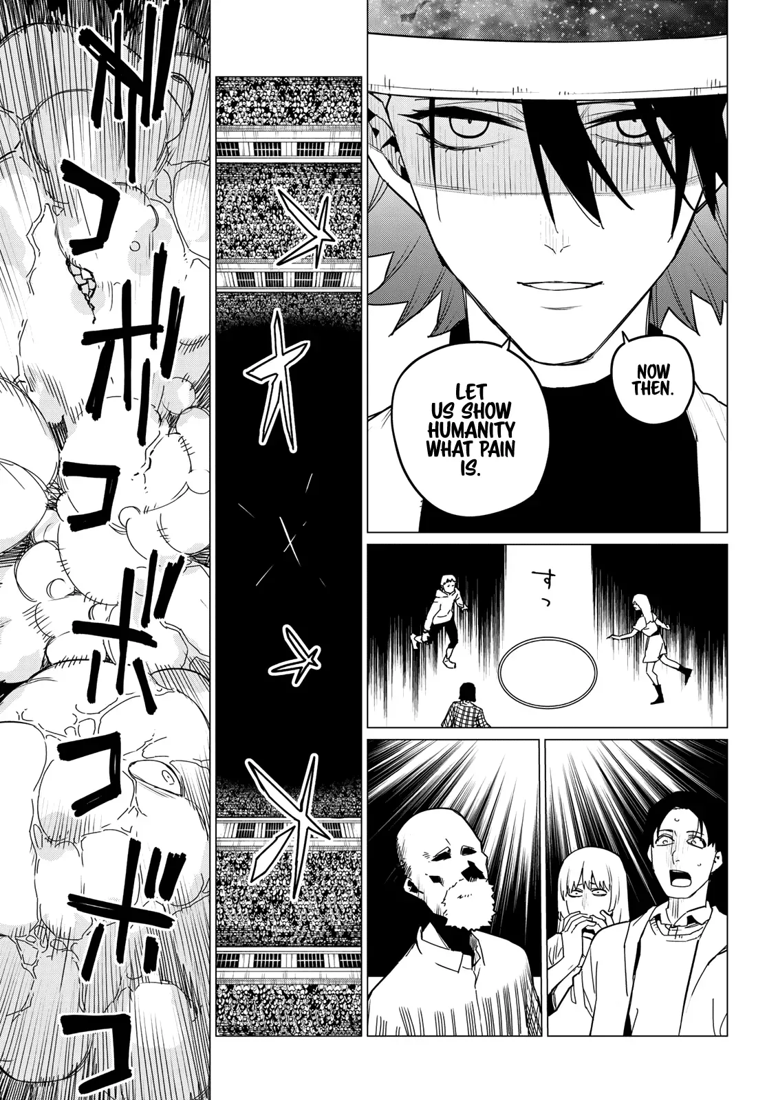 Read Ranger Reject Manga Online