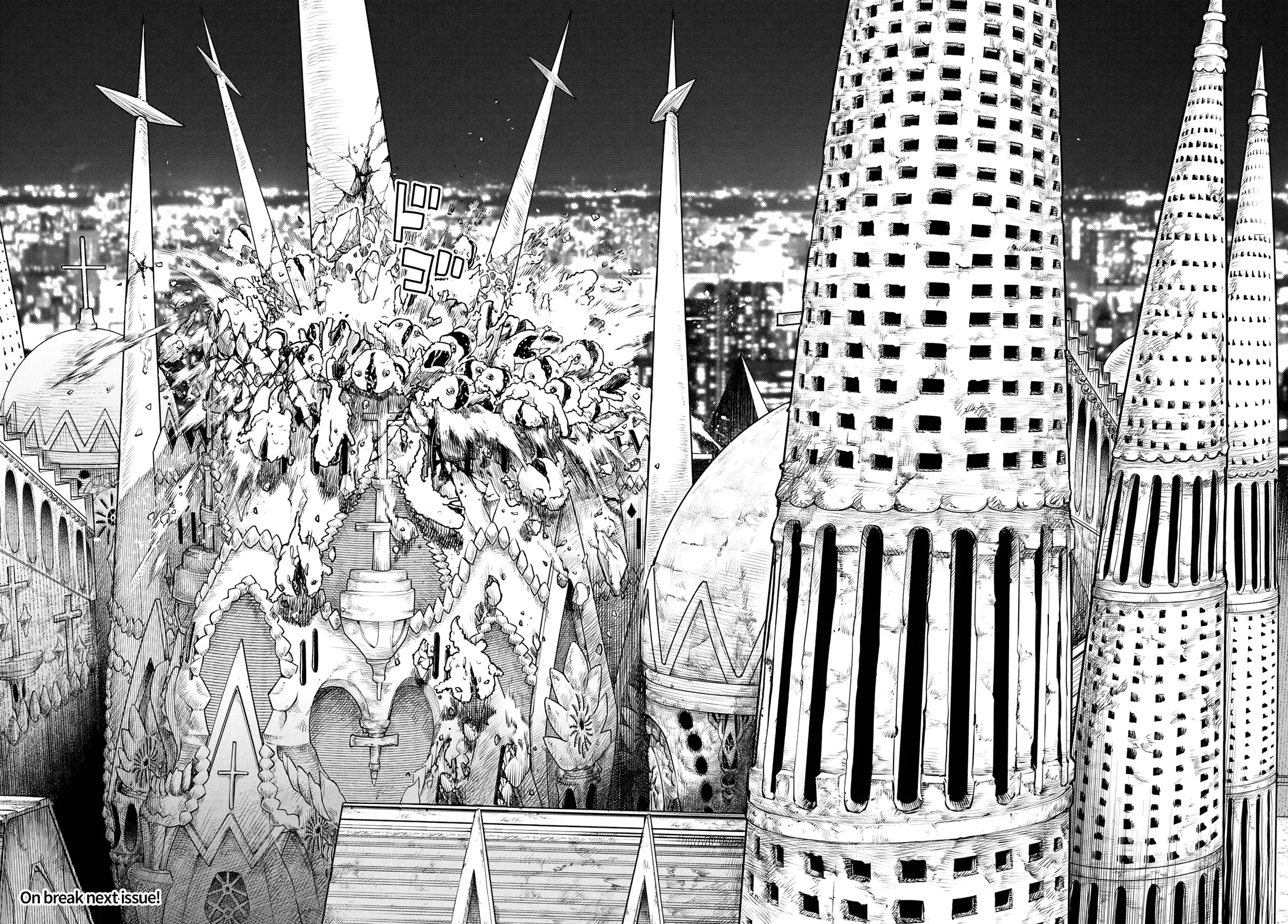 Read Ranger Reject Manga Online