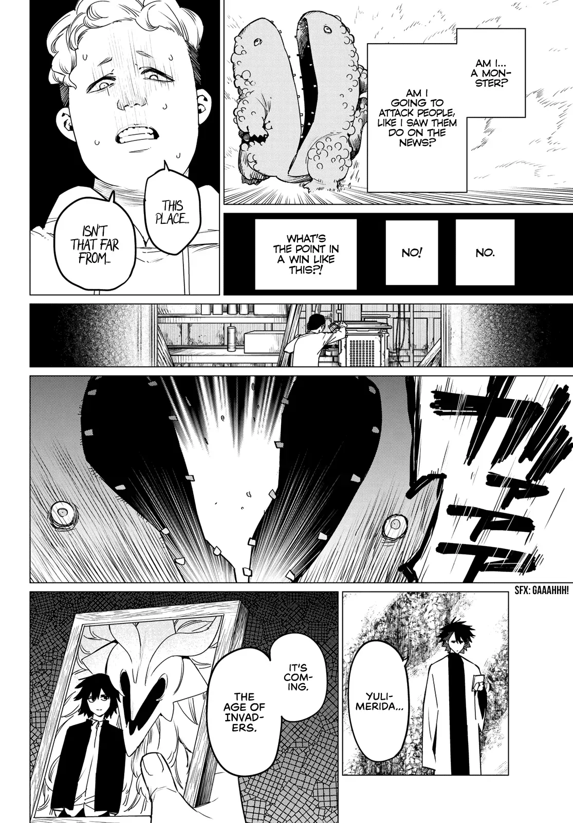 Read Ranger Reject Manga Online
