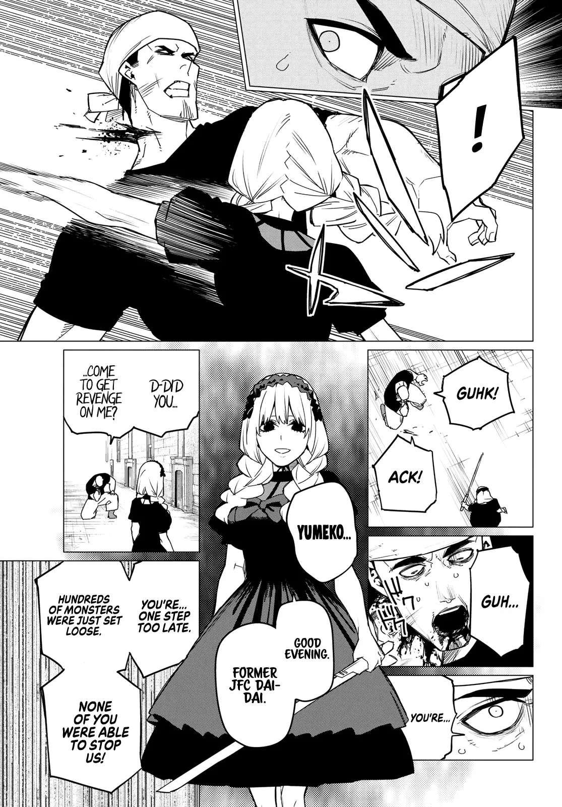 Read Ranger Reject Manga Online