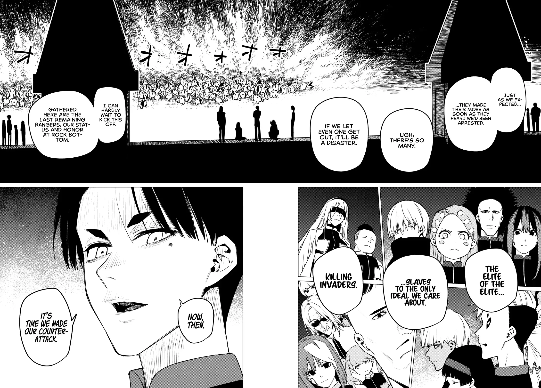 Read Ranger Reject Manga Online