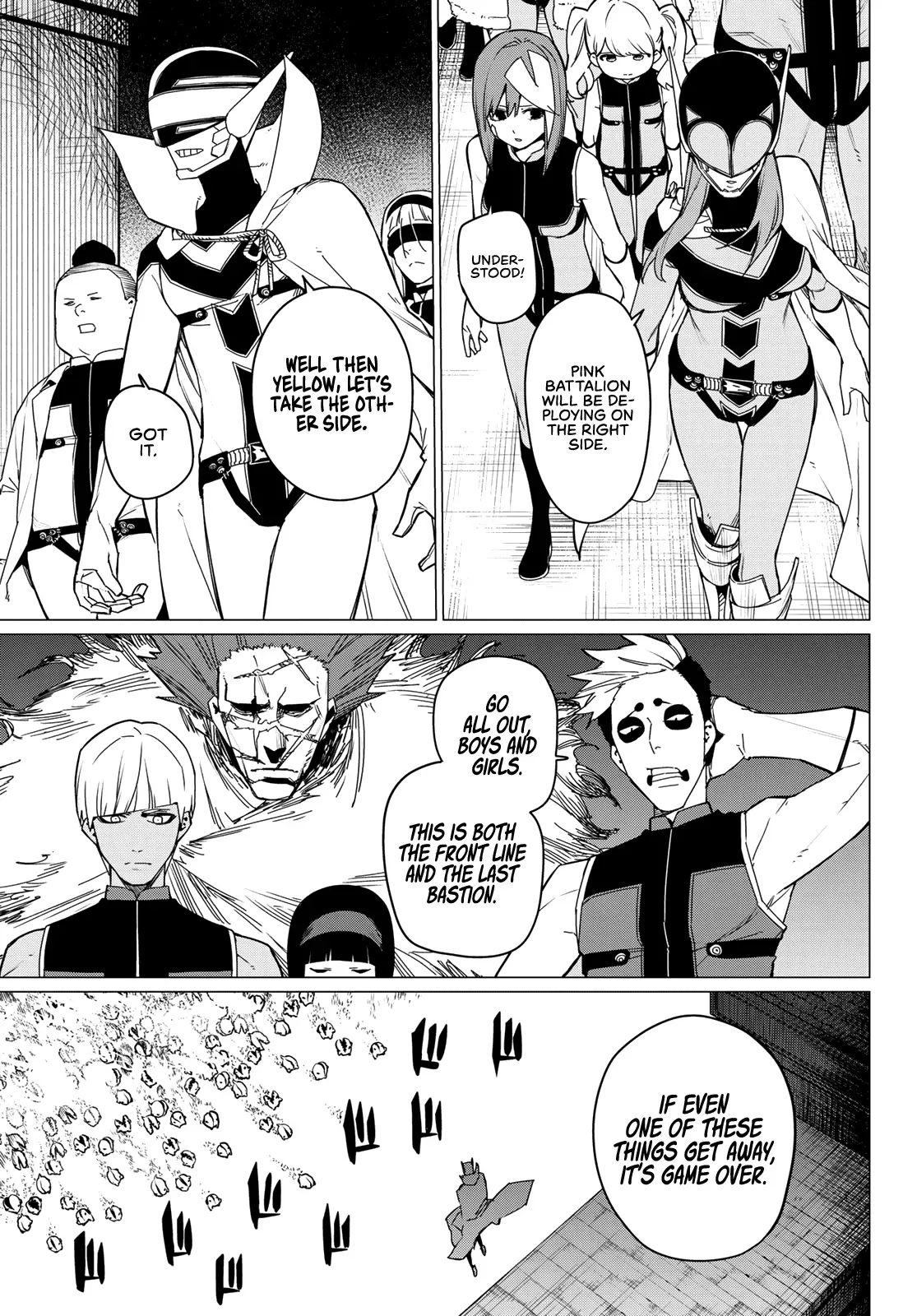Read Ranger Reject Manga Online