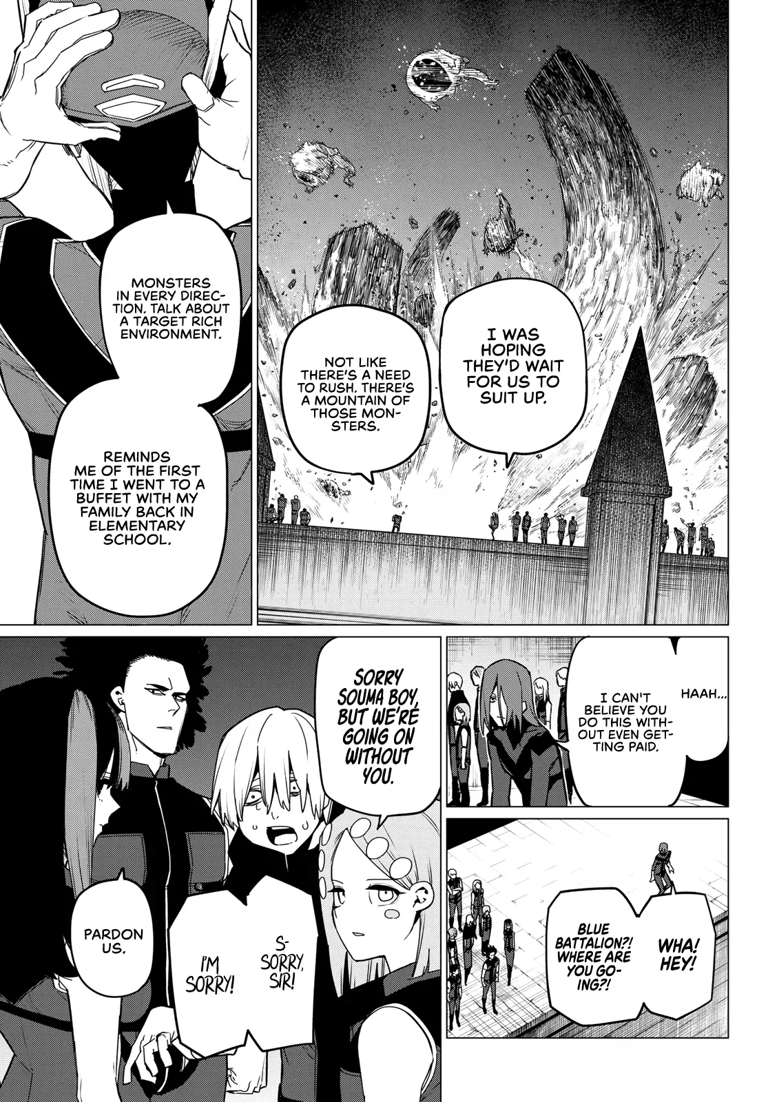 Read Ranger Reject Manga Online