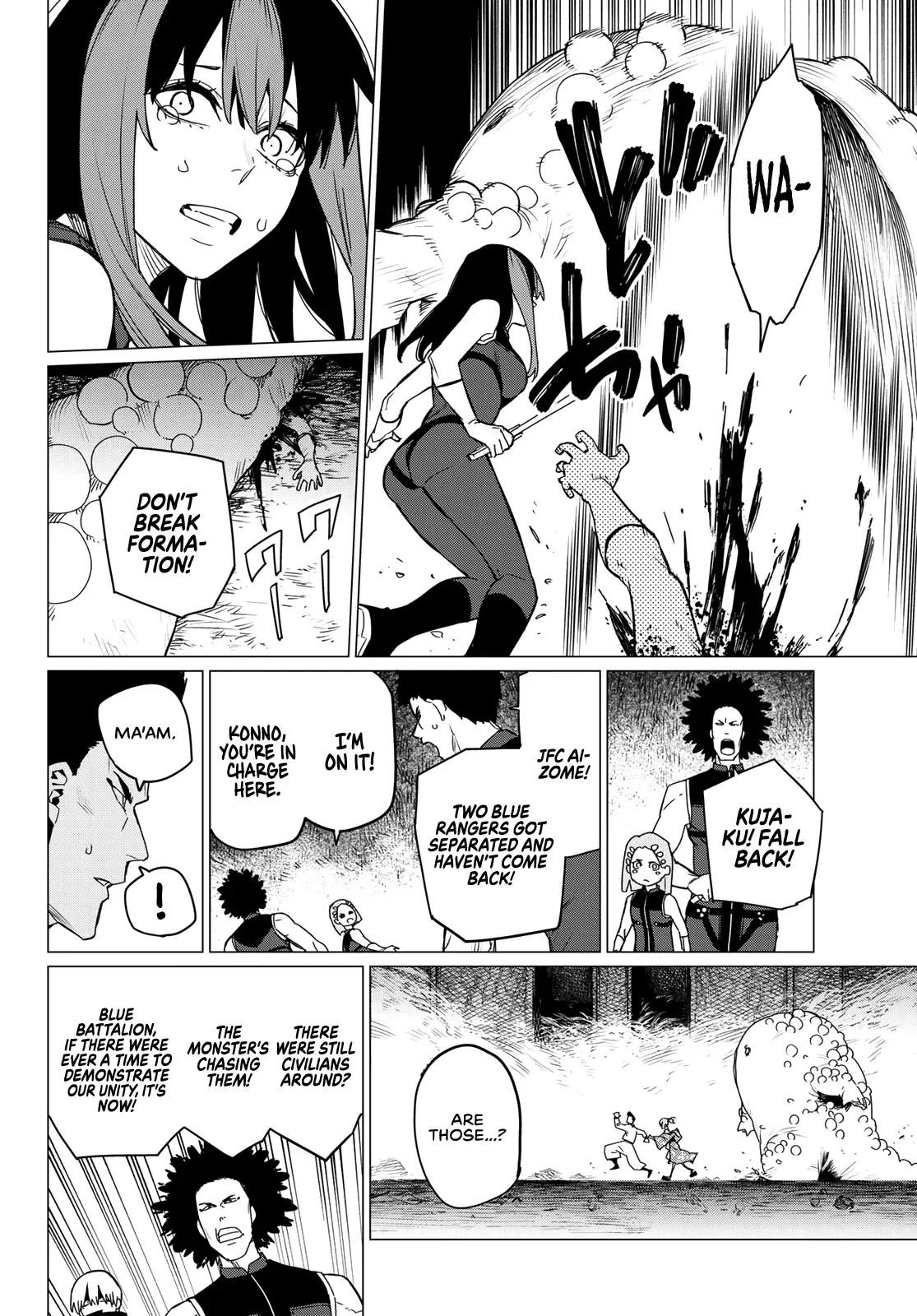 Read Ranger Reject Manga Online
