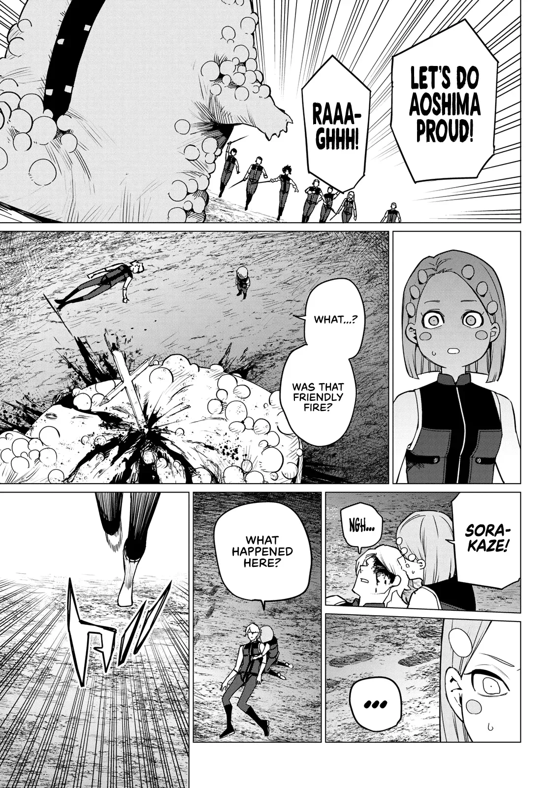 Read Ranger Reject Manga Online