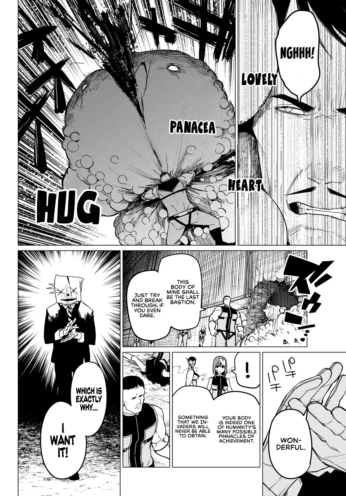 Read Ranger Reject Manga Online