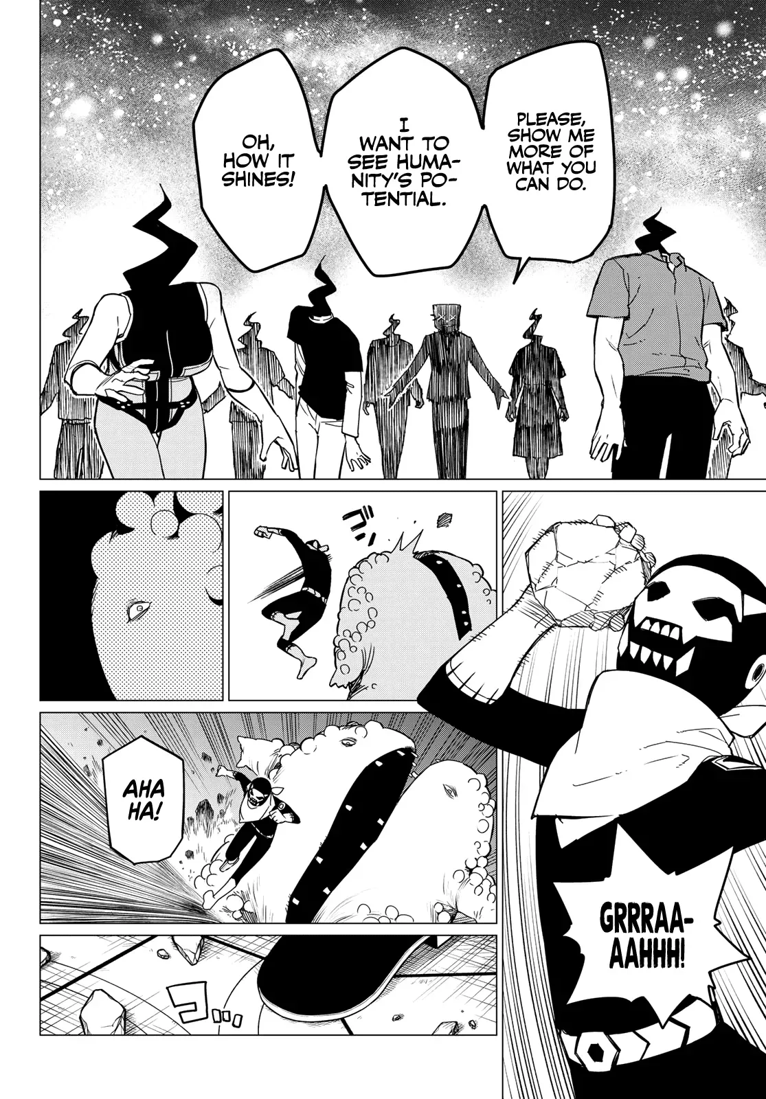 Read Ranger Reject Manga Online
