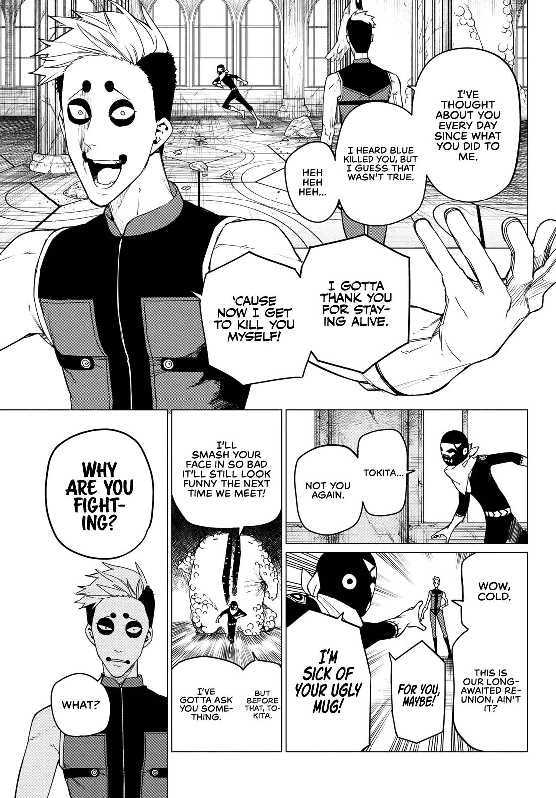 Read Ranger Reject Manga Online