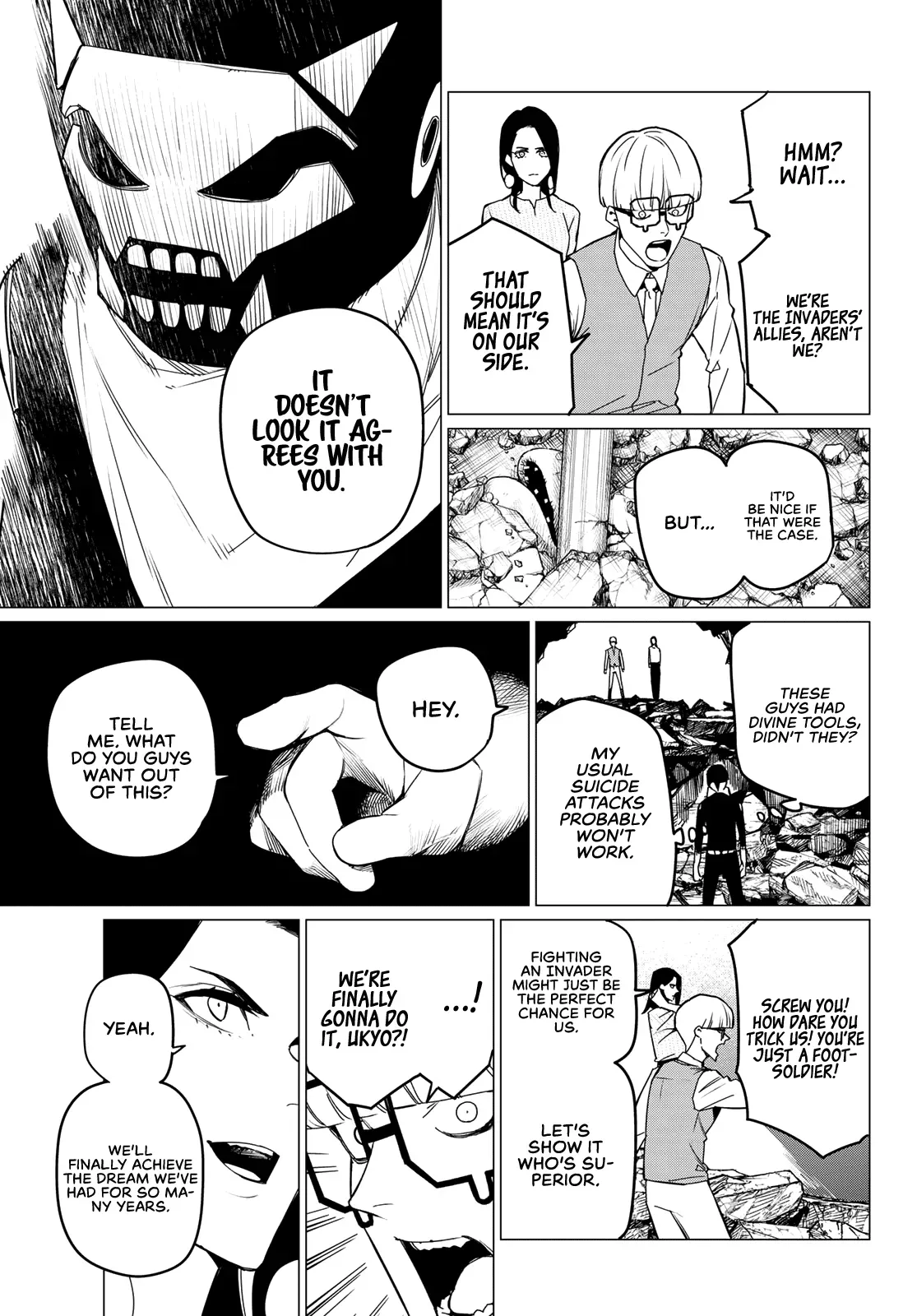 Read Ranger Reject Manga Online