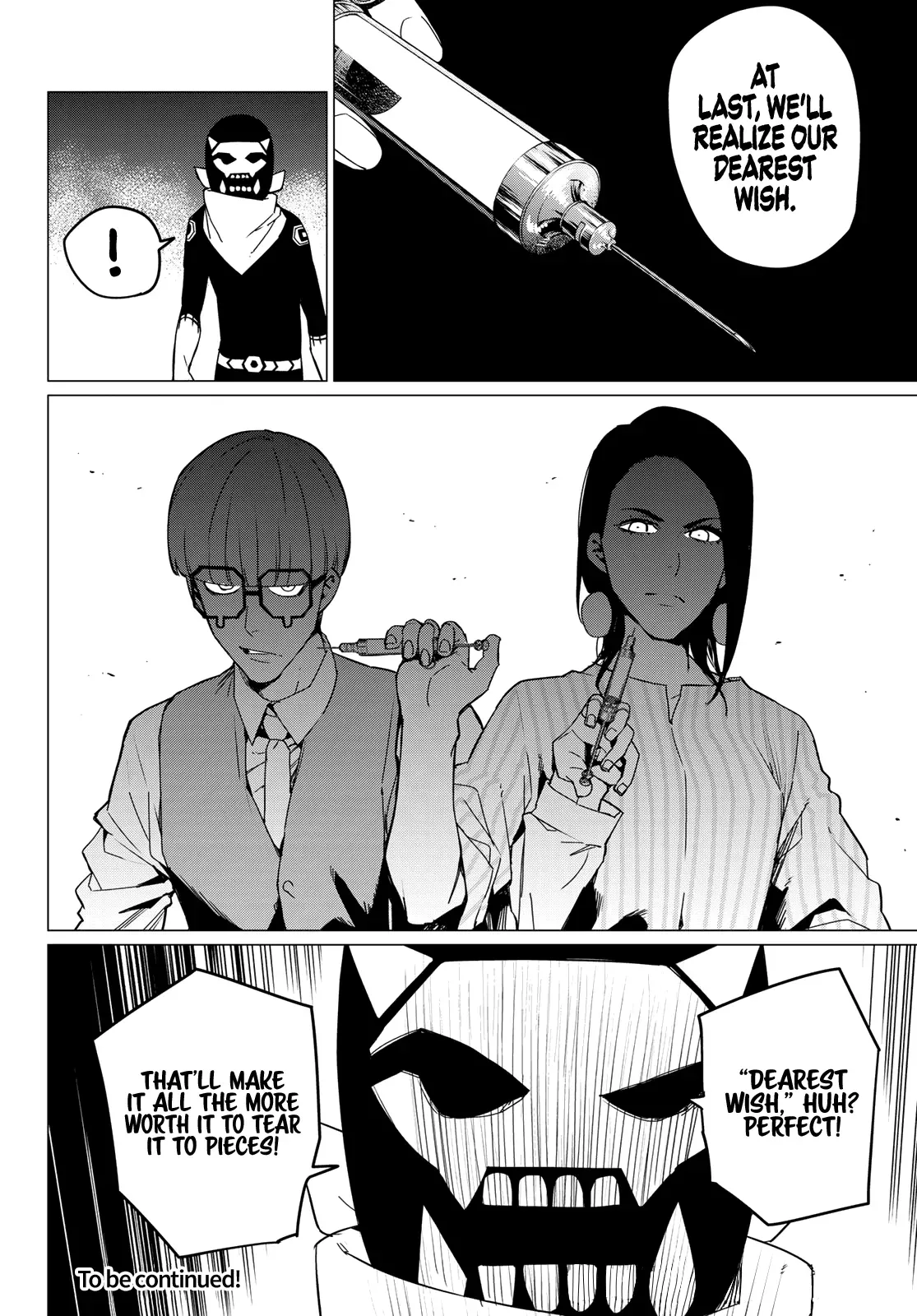 Read Ranger Reject Manga Online