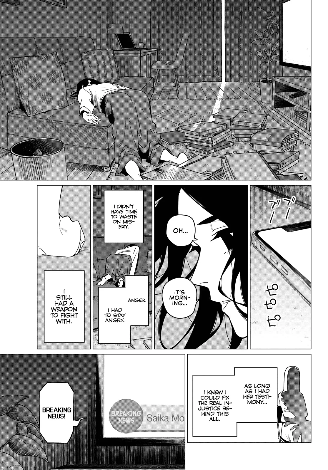 Read Ranger Reject Manga Online