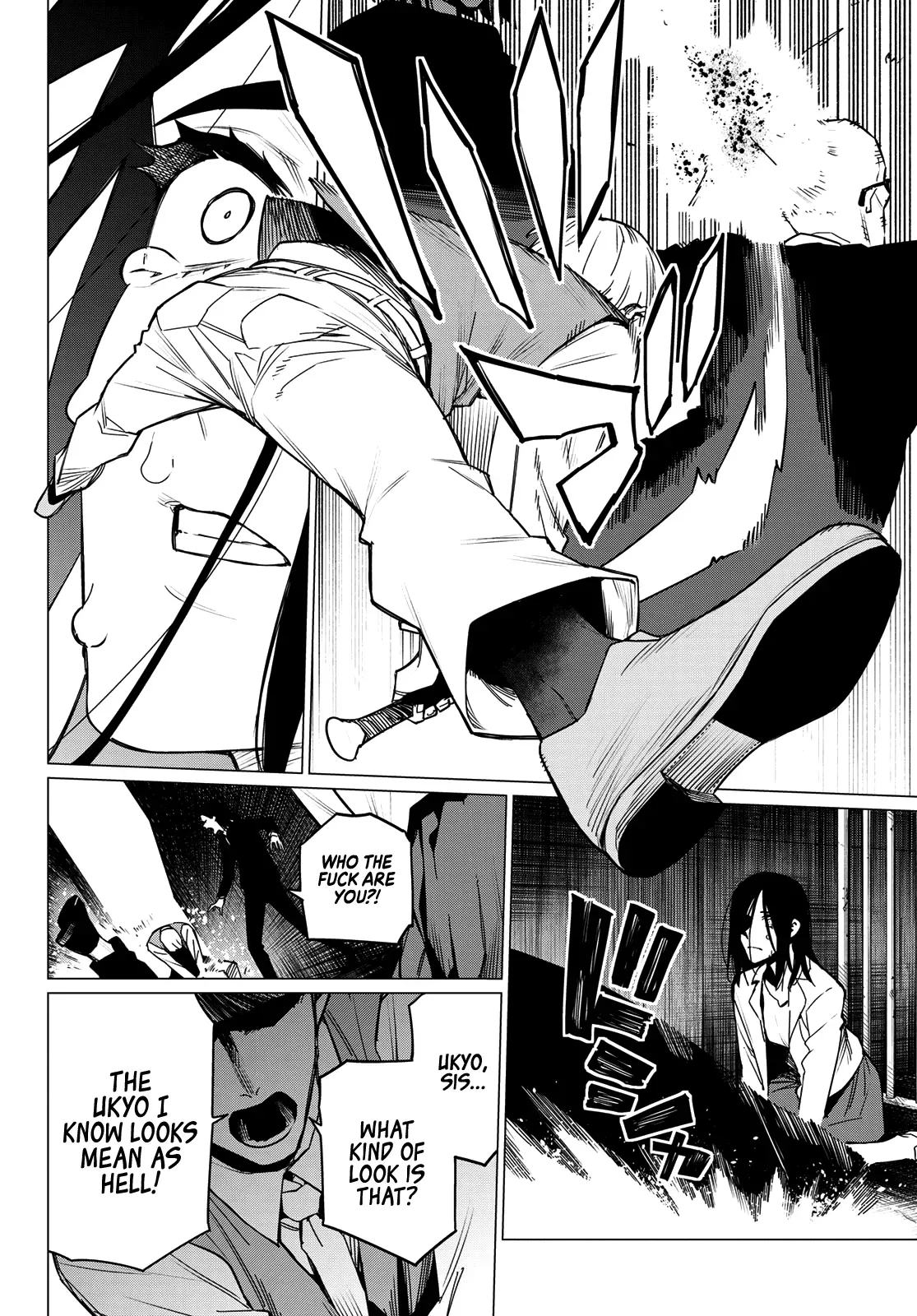 Read Ranger Reject Manga Online