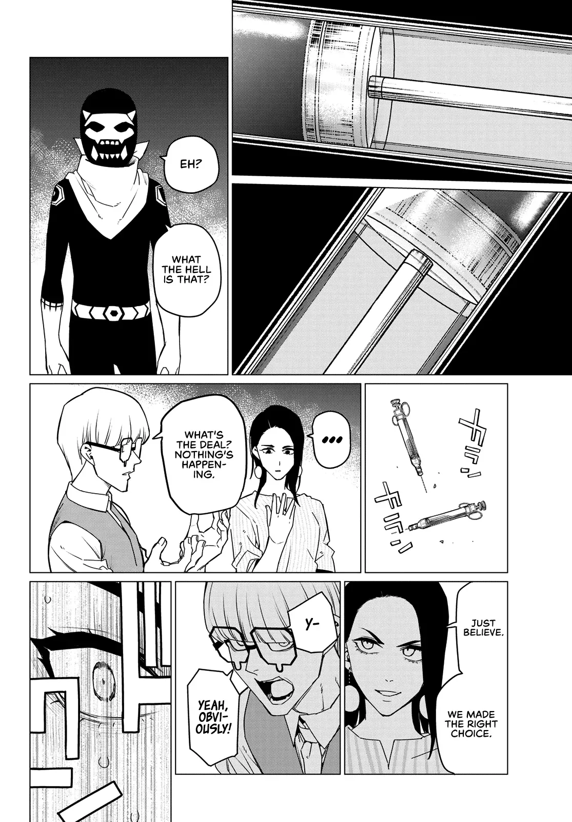 Read Ranger Reject Manga Online