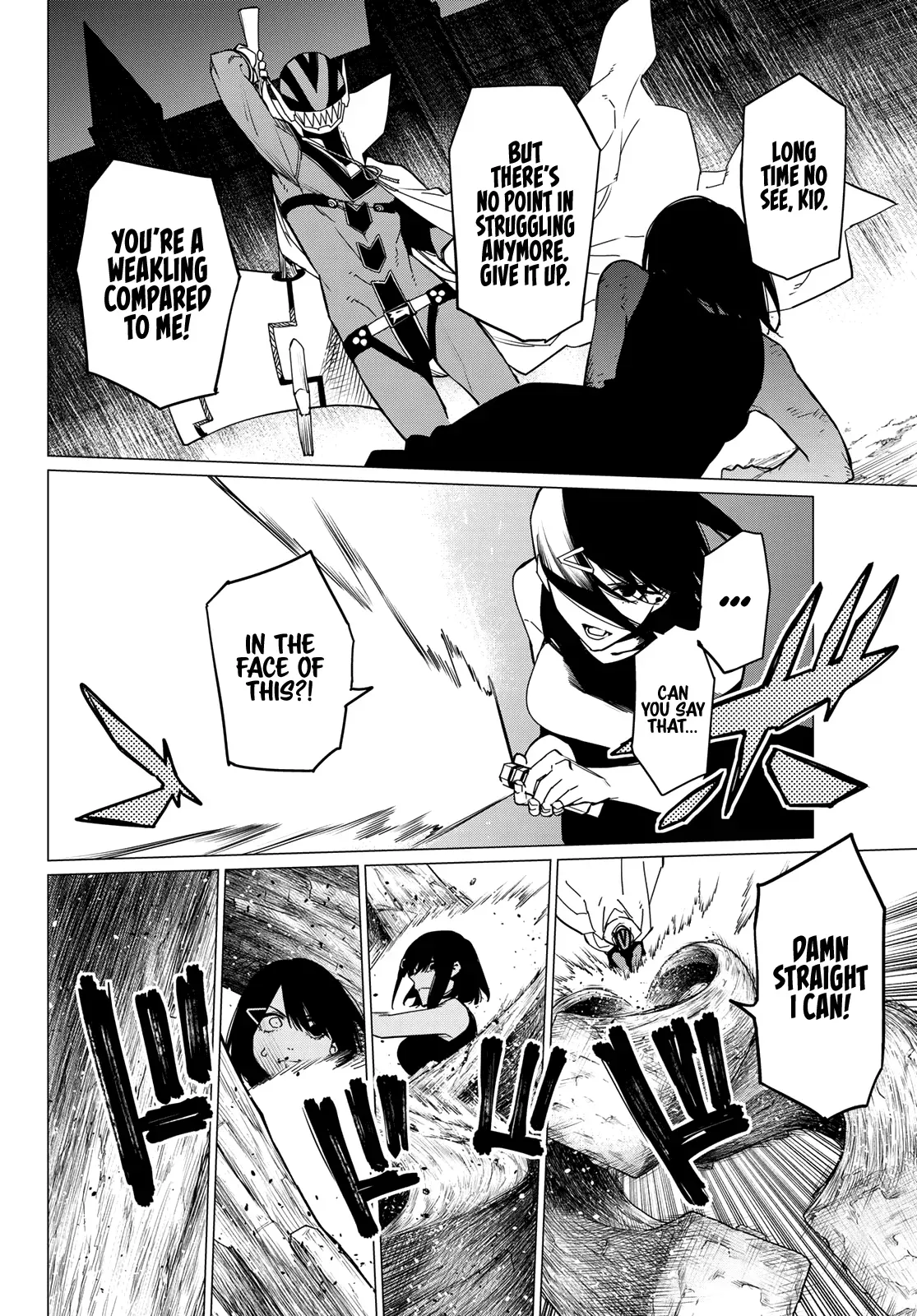 Read Ranger Reject Manga Online