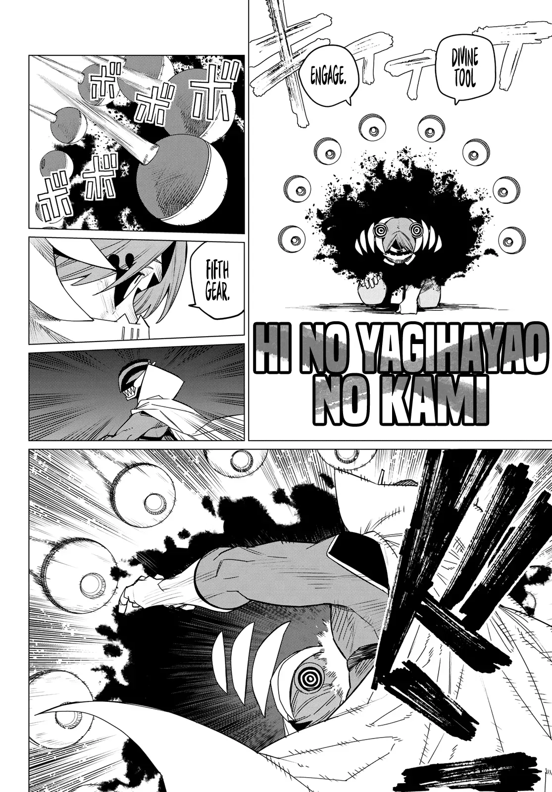 Read Ranger Reject Manga Online