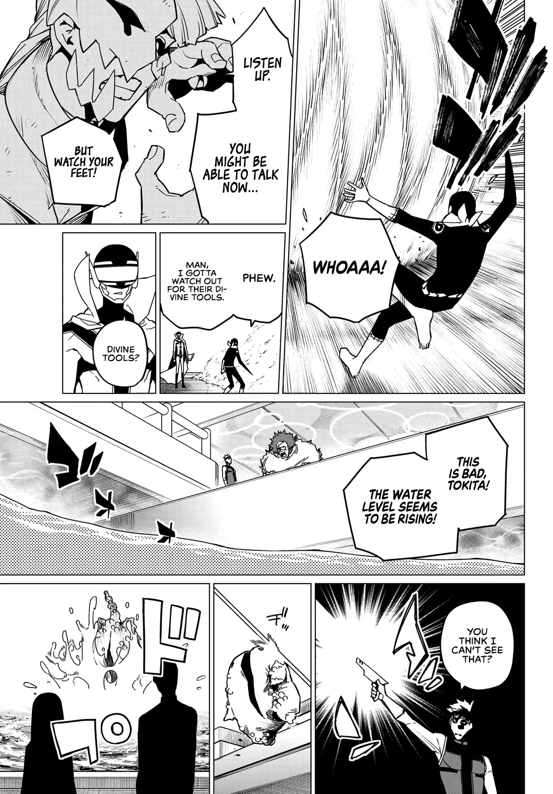 Read Ranger Reject Manga Online