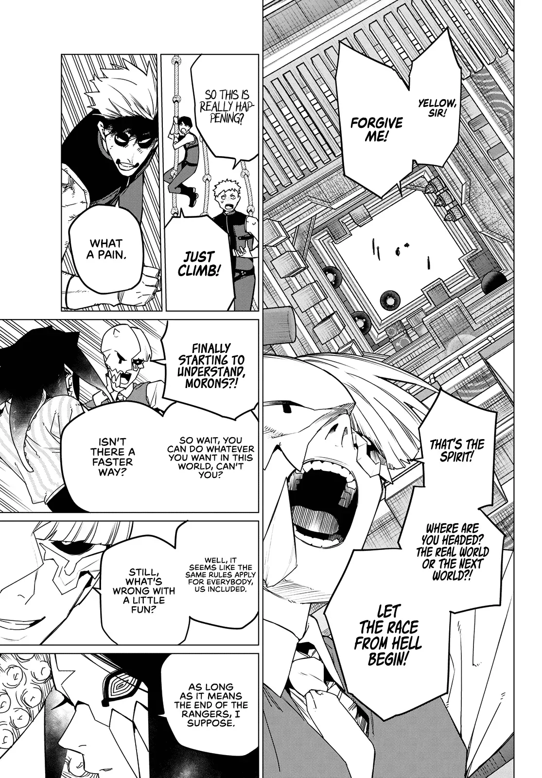 Read Ranger Reject Manga Online