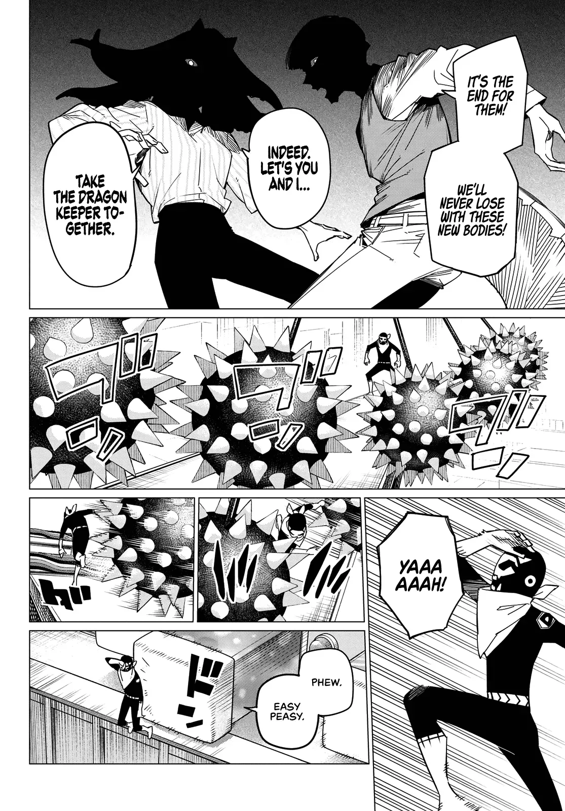 Read Ranger Reject Manga Online