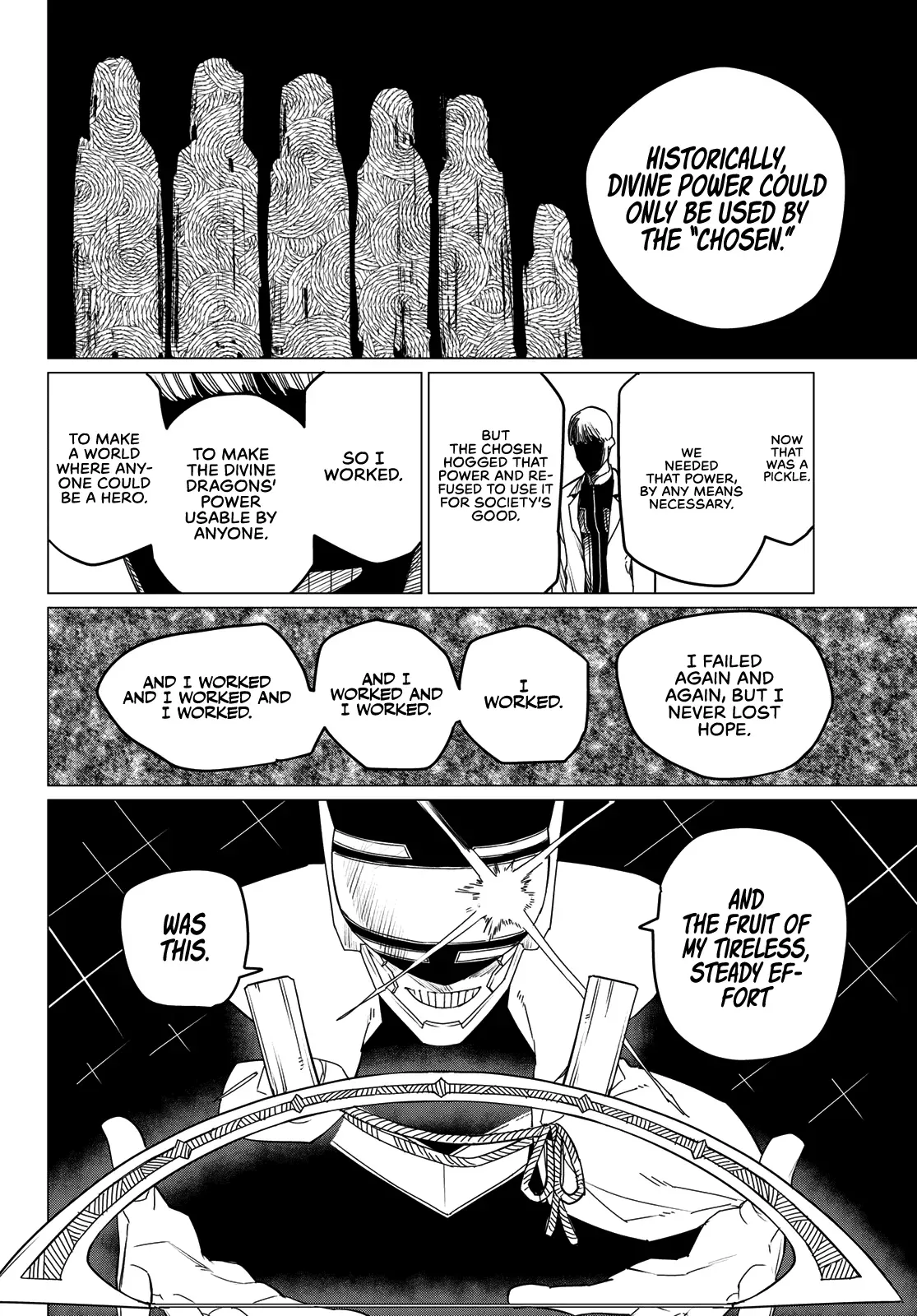 Read Ranger Reject Manga Online