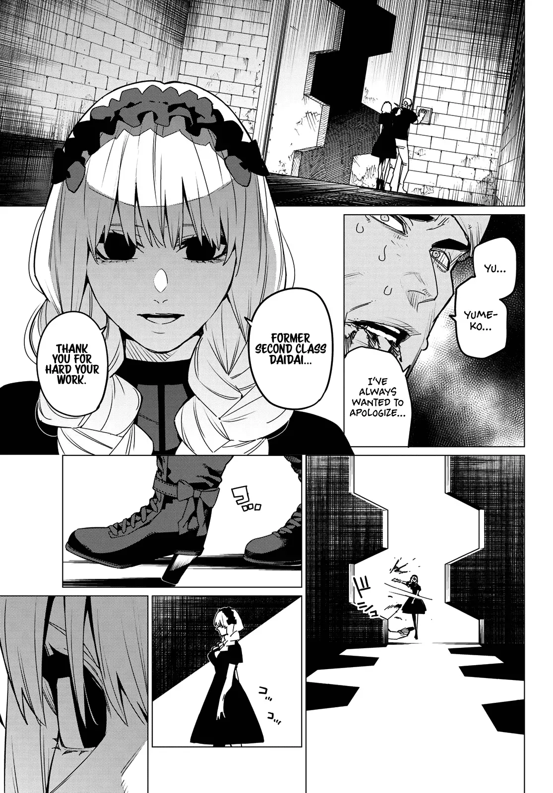 Read Ranger Reject Manga Online
