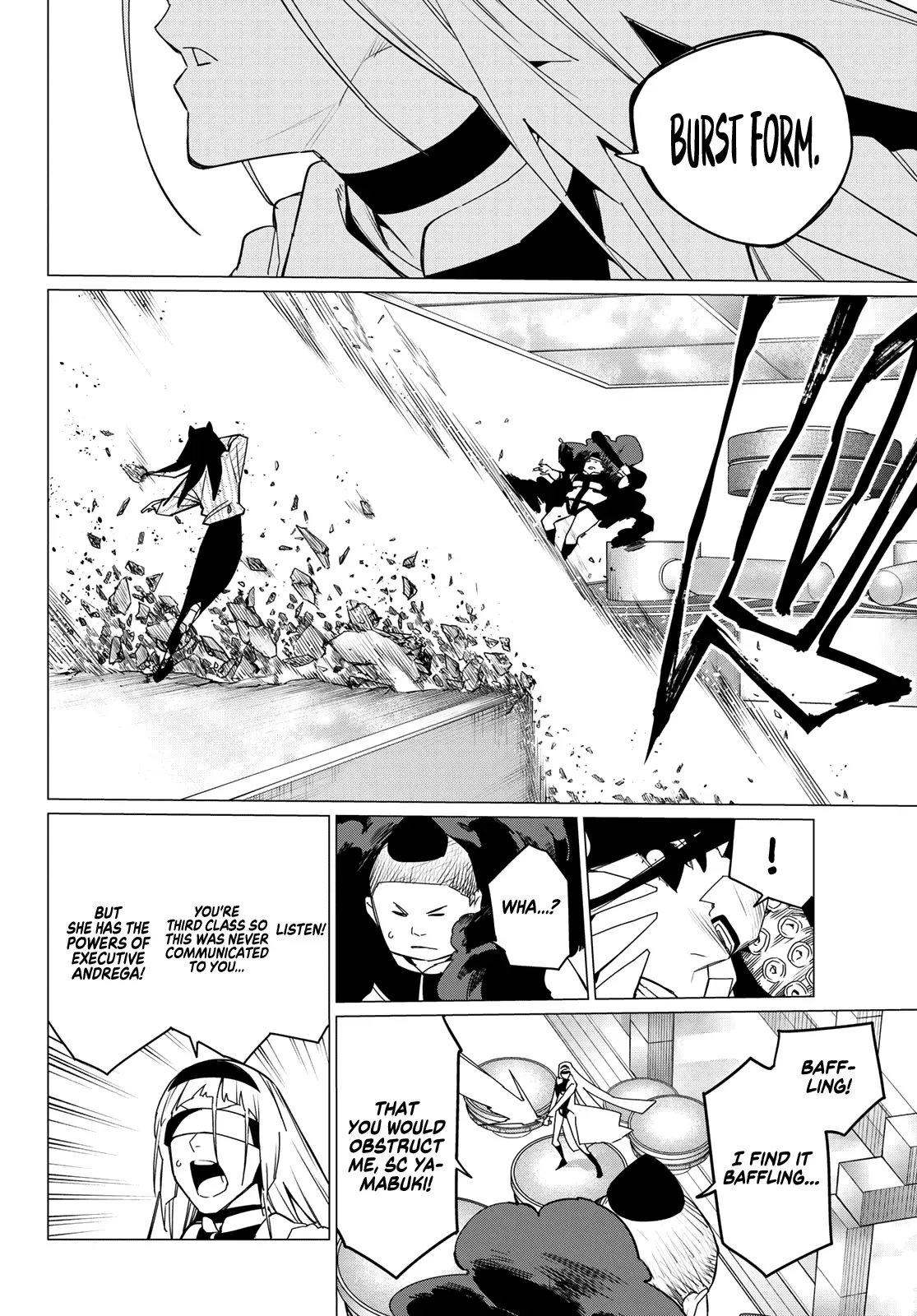 Read Ranger Reject Manga Online